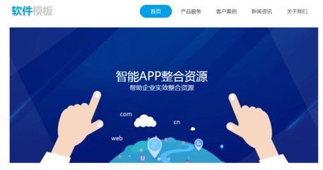 汕頭建設(shè)談?wù)勅髮?shí)用的網(wǎng)絡(luò)營銷理論是什么?