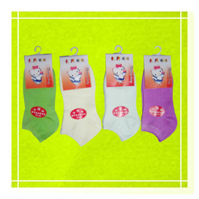 廣東汕頭哪批發(fā)嬰童服裝|嬰童服裝招商代理-水一方 襪子 找產品 保定電子商務門戶網站 保定114網 電子商務 保定企業(yè)門戶網站 保定網站建設 企業(yè)用網政府指定單位 幫助所有企業(yè)做成網上的B2B生意